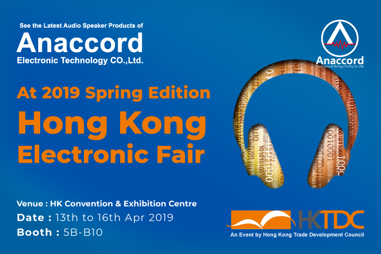 Anaccord @2019 -Spring-Edition -Hong-Kong-Electronic-Fair