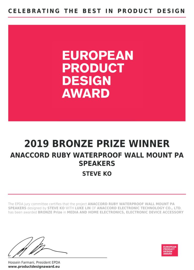 Anaccord-Ruby-European-Product-Design-Award-2019-Certificate