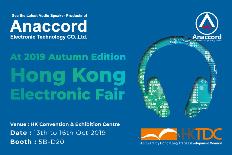 Anaccord @2019 -Autumn-Edition -Hong-Kong-Electronic-Fair
