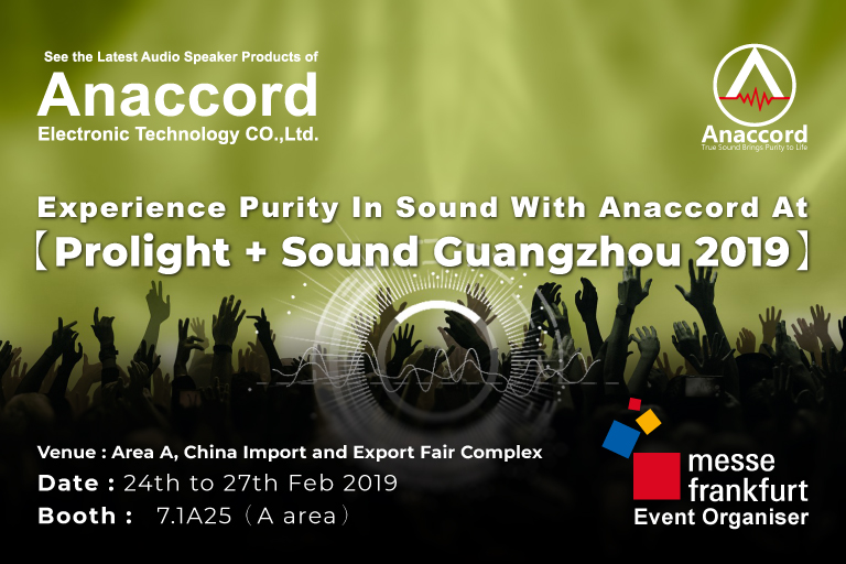 Prolight+Sound-Guanzhou-2019-Anaccord