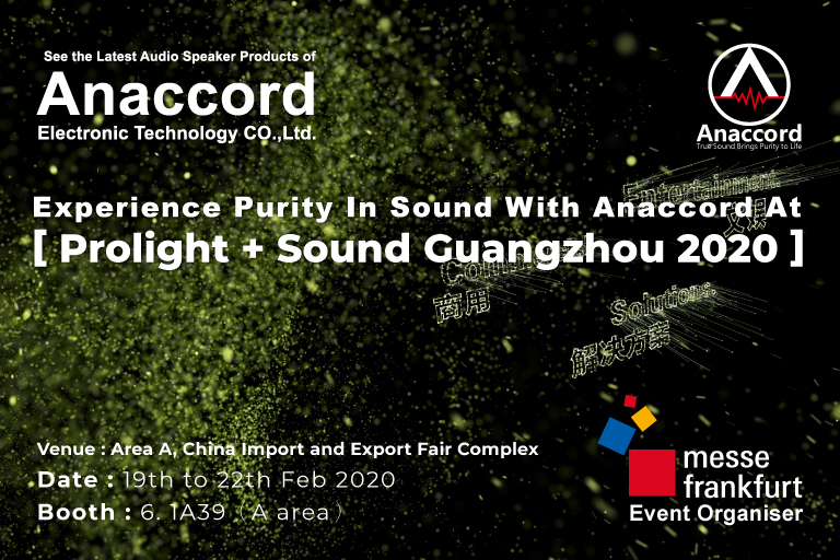Prolight+Sound-Guangzhou-2020-Anaccord