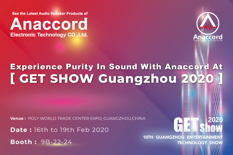 2020Getshow-Anaccord